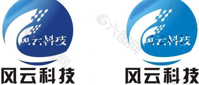 风云科技logo图片