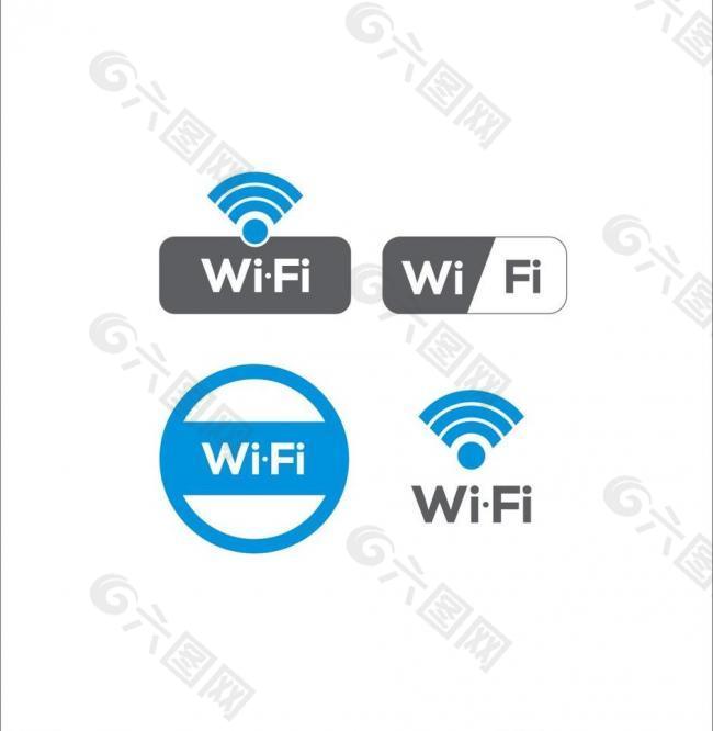 wifi矢量图标志图片
