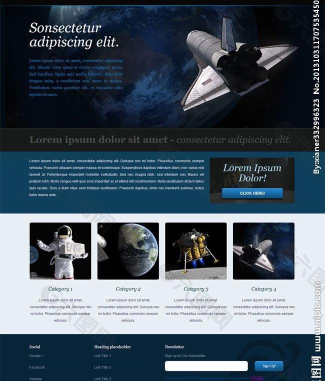 太空飞船探索网页模板图片