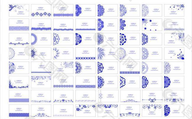 青花瓷系列名片模板图片