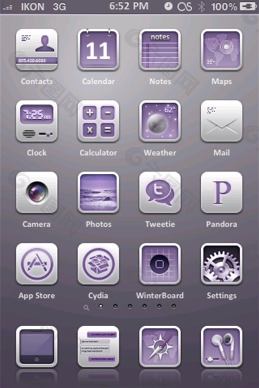 iPhonePearl png 图标