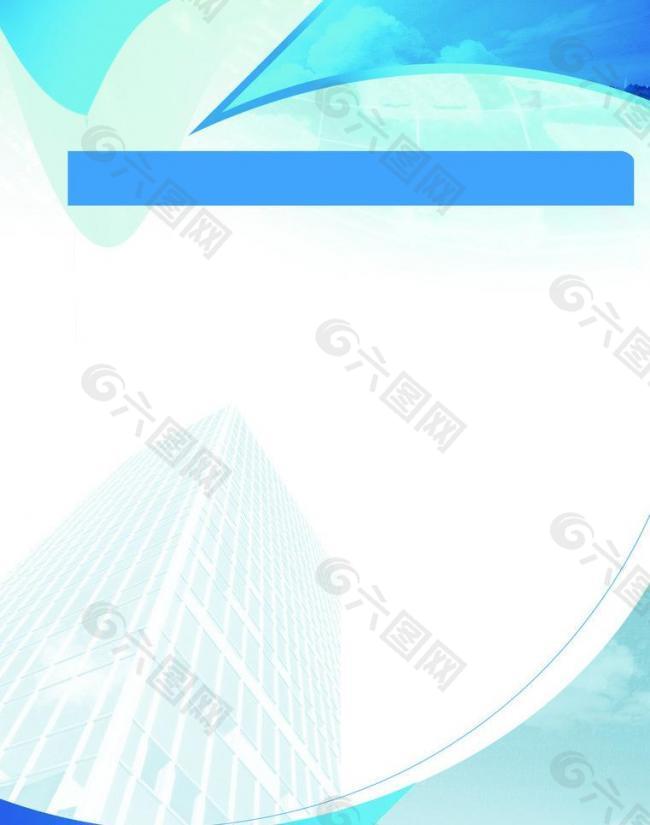 展板模板图片