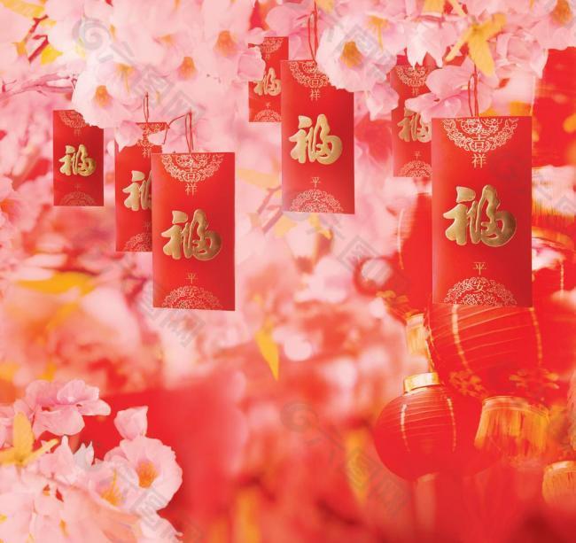 红包 利是 春节 福图片