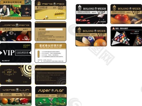 台球VIP卡CDR矢量图名片卡片广告设计