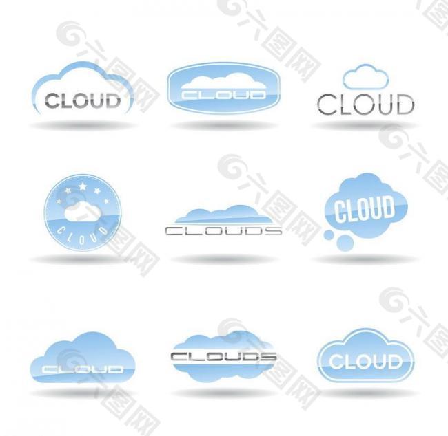 云服务图标图片