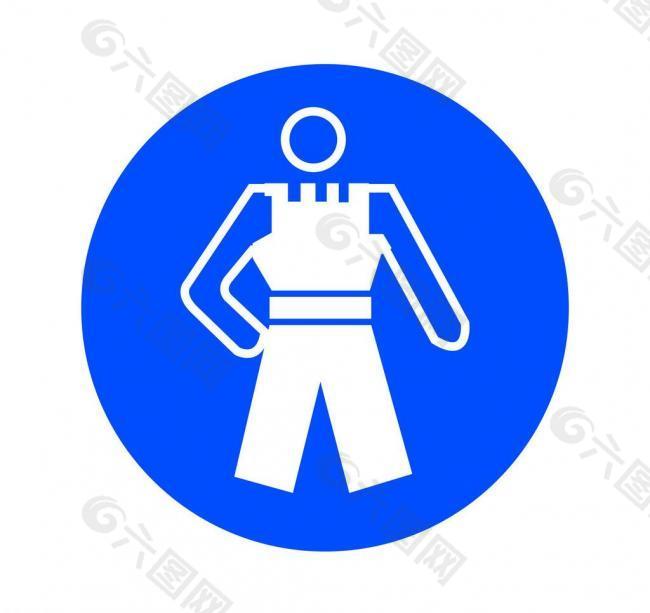 必须穿着工作服图片
