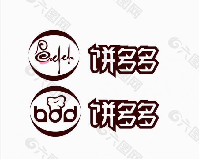 饼干logo图片