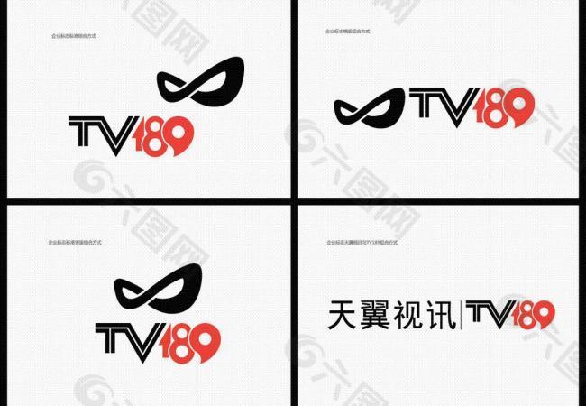 企业logo标志图片