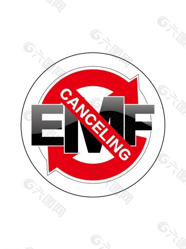 emf 无辐射标志图片