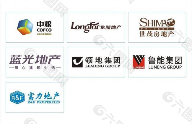 地产公司logo图片