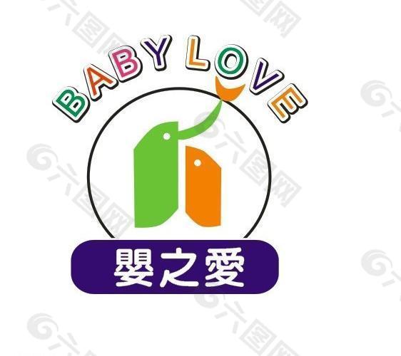 婴之爱logo图片