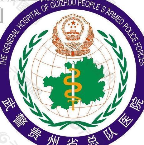 武警总医院logo图片
