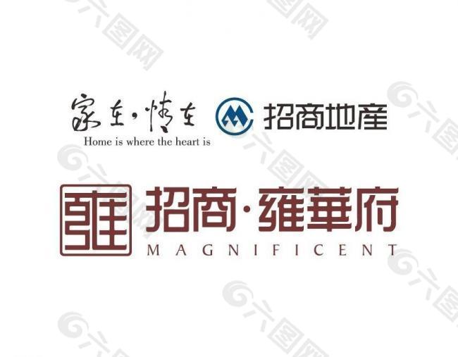 招商地产矢量logo图片