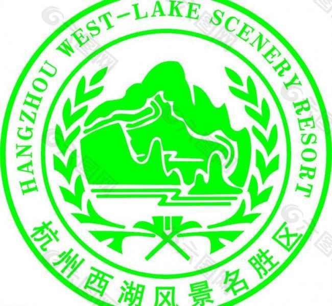 西湖风景名胜logo图片