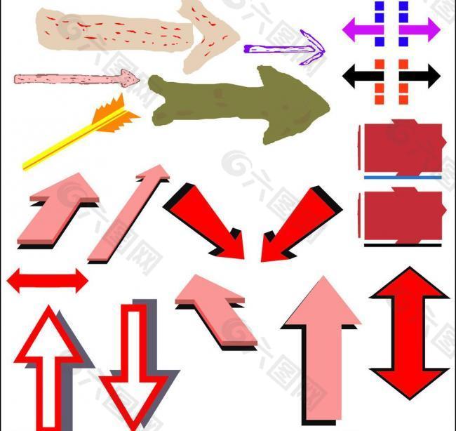 3d箭头 指示标图片