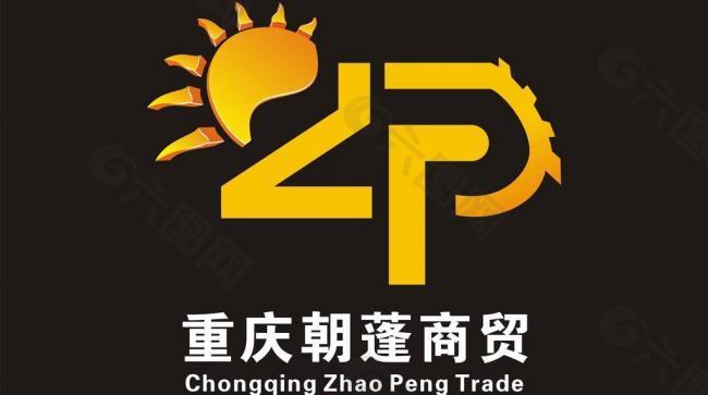 朝蓬logo图片