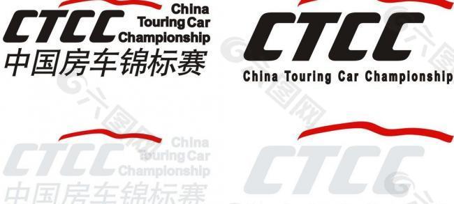 中国房车锦标赛图片