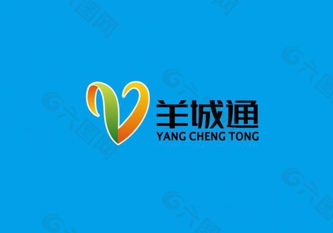 羊城通logo图片