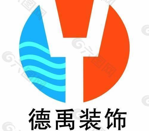 德禹装饰logo图片