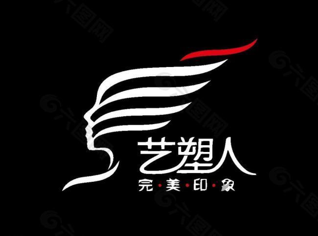 美容logo图片