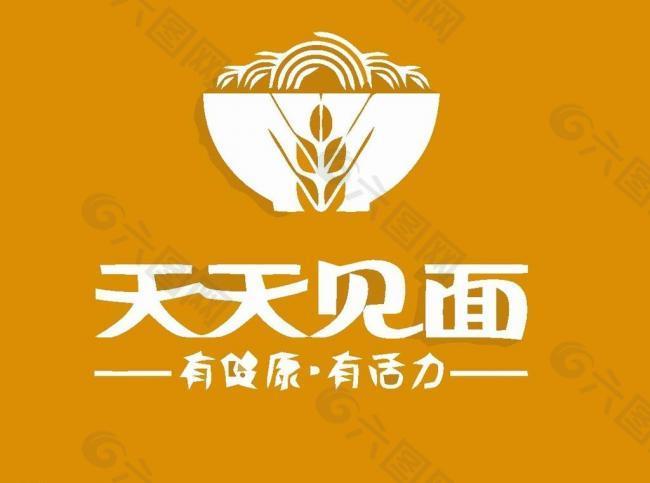 餐厅饮食logo图片