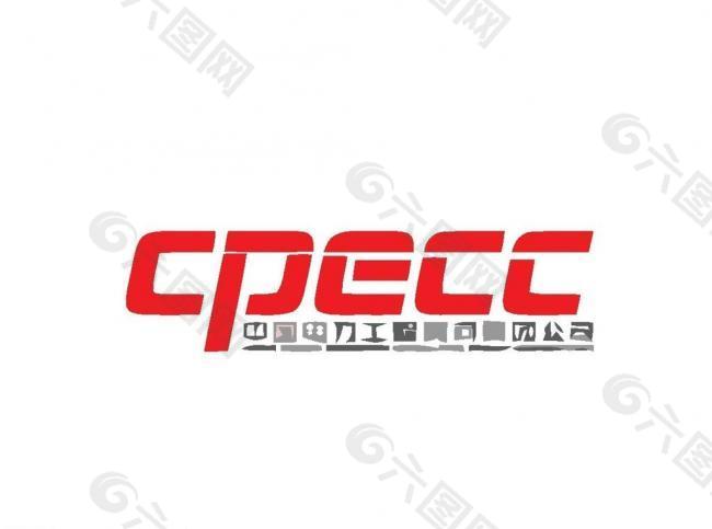 电力logo图片