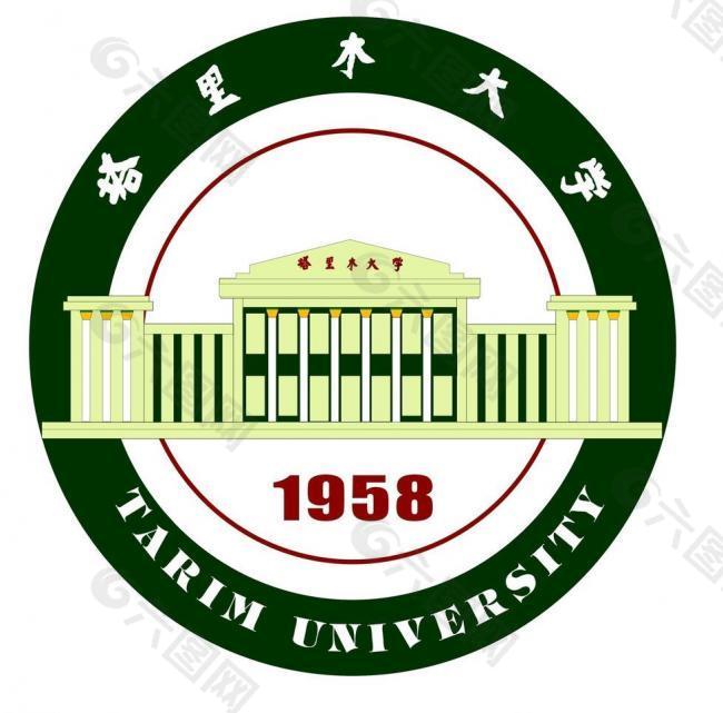 塔里木大学校徽标志图片