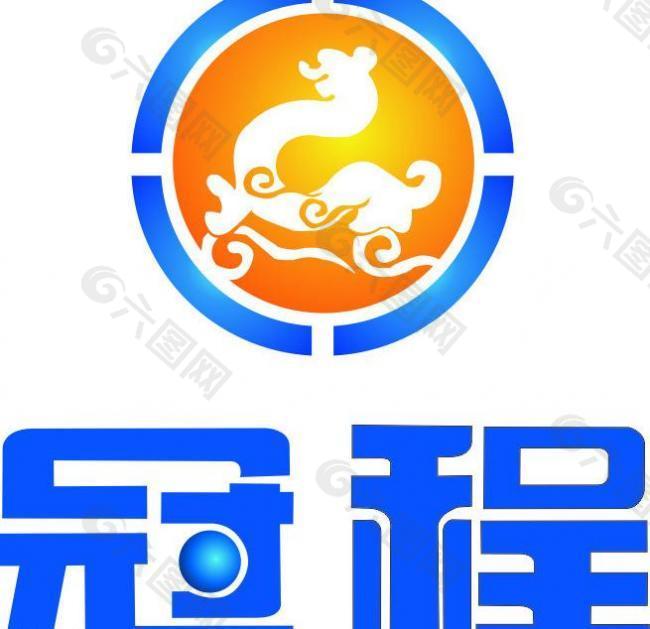 冠程 logo图片