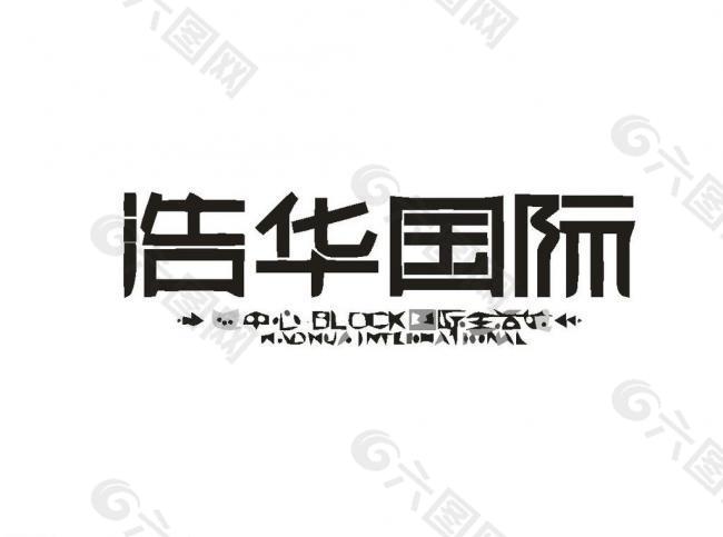 房地产logo图片