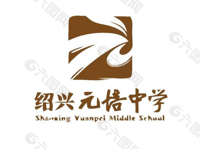教育logo图片