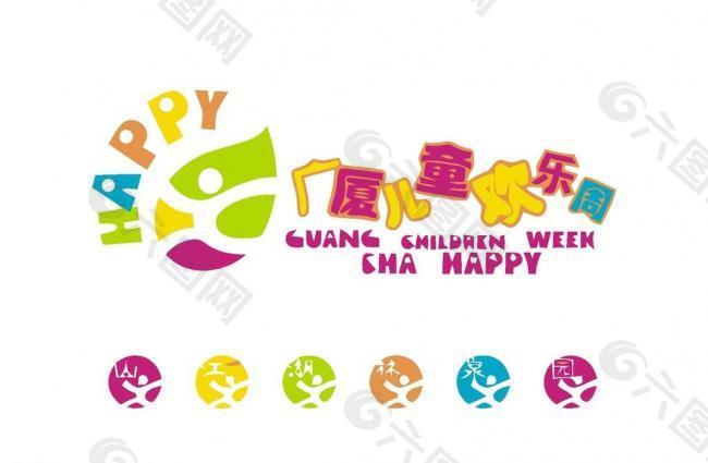 房地产logo图片