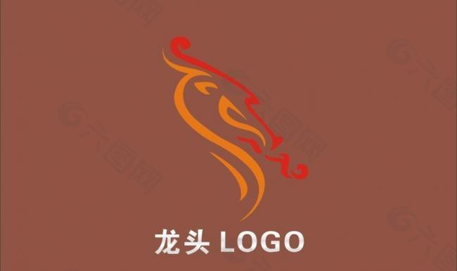 龙头 logo图片