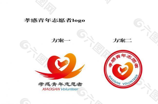 青年志愿者logo图片