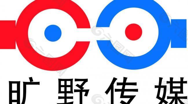 旷野传媒标志图片