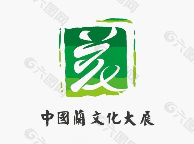 机构logo图片