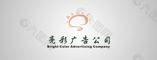 时尚灯泡logo图片