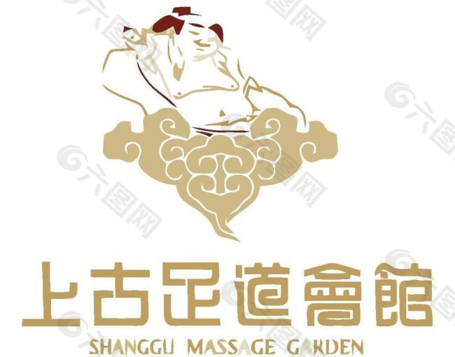 休闲logo图片