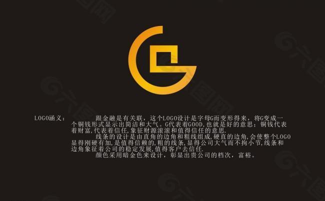 金融业logo设计图片