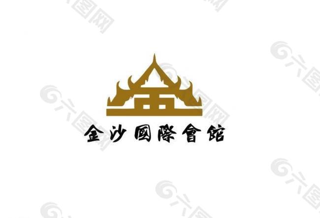 休闲logo图片