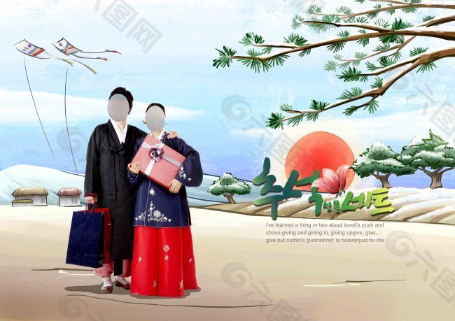 韩国传统服饰情侣图片素材
