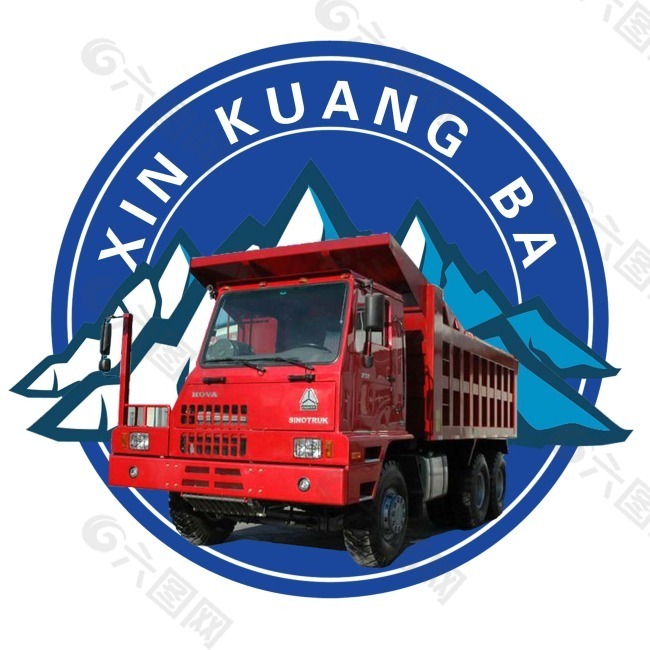 矿车logo