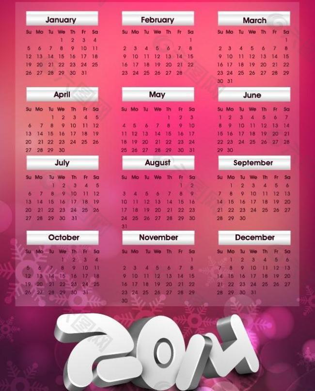 2014年历模板图片