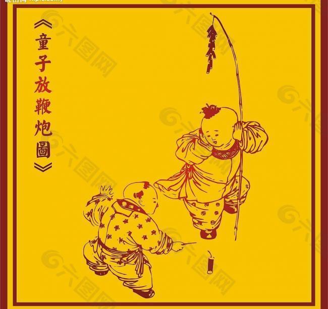中国古典童子放鞭炮图图片