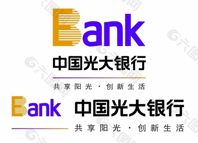 光大银行logo