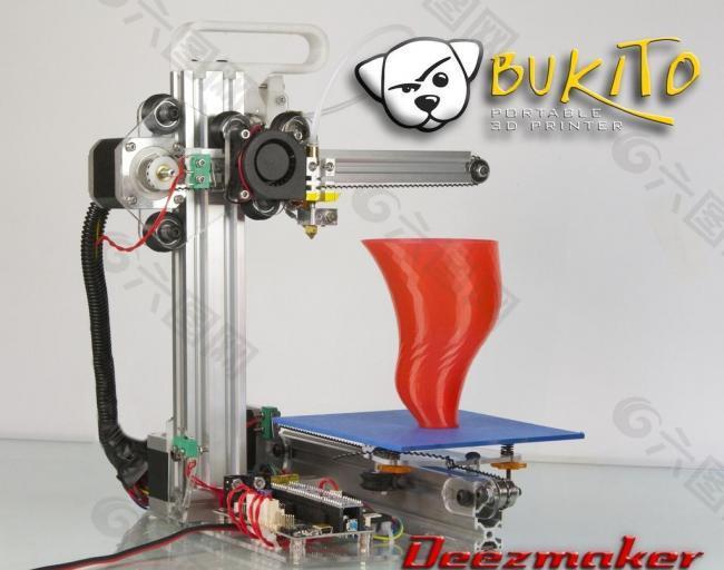bukito portable open source 3d printer