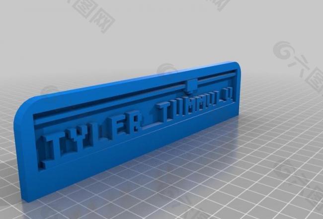 my customized 3d printing text plate