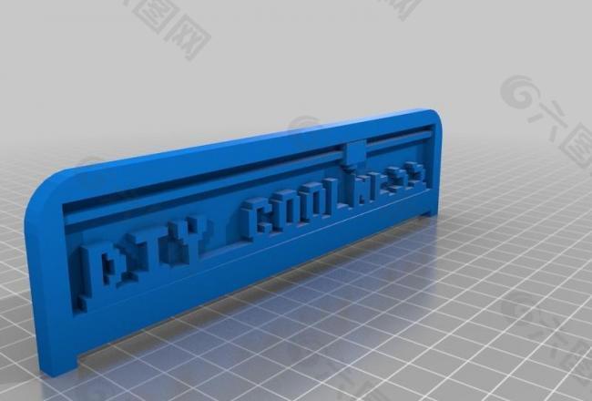 my customized 3d printing text plate