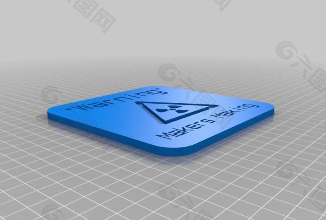 maker warning small