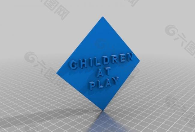 children at play sign