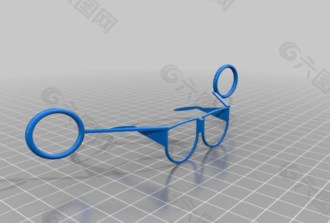 reverse spy glasses